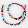 Natural Striped Agate/Banded Agate Round Bead Strands G-E232-12-2