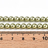 Baking Paint Pearlized Glass Pearl Bead Strands HY-N002-5mm-A07-5