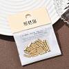 SHEGRACE Brass Beads XGRPCH188-207G-6