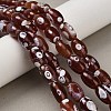 Natural Agate Beads Strands G-F811-B01-01-1