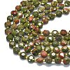 Natural Unakite Beads Strands G-C116-A27-02-3