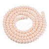 Opaque Solid Color Glass Beads Strands EGLA-A034-P3mm-D17-2