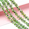 Handmade Evil Eye Lampwork Beads Strands LAMP-F023-B09-2