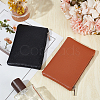 2Pcs 2 Colors Litchi Print PU Leather Zip Pouches ABAG-CP0001-08C-4