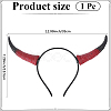 Cow Horn Pu Leather & Plastic Hair Bands OHAR-WH20011-07A-2
