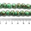 Synthetic Gold Line Turquoise Beads Strands G-H026-01E-03-4