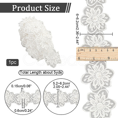 Organza Ribbons DIY-WH0297-25B-1