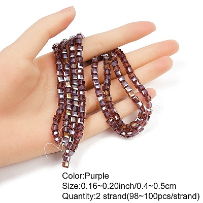 2 Strands Electroplate Glass Beads Strands EGLA-YW0001-85B-1
