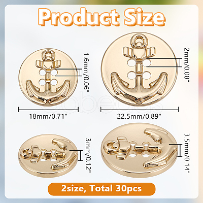 30Pcs 2 Styles Alloy Buttons BUTT-AR0001-20-1