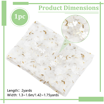 Flower Pattern Milk Fiber Mesh Fabric DIY-WH0888-09A-1