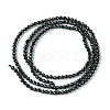 Natural Black Tourmaline Beads Strands G-F748-Y01-01-3