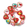 Baking Paint Glass Enamel Beads LAMP-V001-06-1