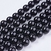 Grade AA Natural Tourmaline Bead Strands G-H1603-8mm-1