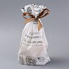 Plastic Baking Bags ABAG-O003-15-1