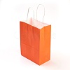 Pure Color Kraft Paper Bags AJEW-G020-D-08-2