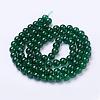 Spray Painted Crackle Glass Beads Strands CCG-Q001-10mm-17-3