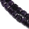 Natural White Jade Beads Strands G-D343-A01-06-4