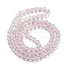 Glass Bead Strands GLAA-K068-01C-01-4