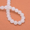 Round Natural White Jade Bead Strands X-G-R345-6mm-06-3