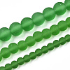 Transparent Glass Beads Strands GLAA-T032-T4mm-MD07-4