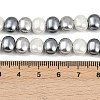 Electroplated Shell Pearl Beads Strands BSHE-H113-04A-4
