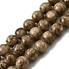 Natural Dyed Marble Beads Strands G-D315-A01-03-10mm-2