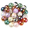 UV Plating Rainbow Iridescent Acrylic Beads PACR-E001-03-1