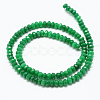 Natural White Jade Bead Strands X-G-R409-3x5-04-2