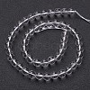 Synthetic Quartz Crystal Beads Strands X-GSR8mmA039-1-4