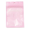 Plastic Packaging Yin-yang Resealable Bags OPP-D003-03B-1