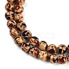 Sythetic Amber Beads Strands G-M199-02F-2