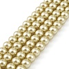 Preciosa® MAXIMA Crystal Nacre Pearls PRC-NPA6-71600-2