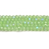 Imitation Jade Electroplate Glass Beads Strands LS-EGLA-A039-J6mm-L01-1