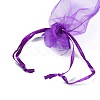 Organza Gift Bags with Drawstring X-OP-R016-7x9cm-20-4