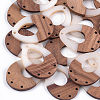 Resin & Walnut Wood Chandelier Components Links RESI-S367-04E-1