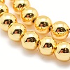 Electroplate Non-magnetic Synthetic Hematite Beads Strands G-L485-01B-G-2