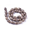 Buddhism Mala Beads Jewelry Findings X-WOOD-S033-14-2