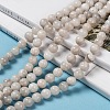 Natural White Crazy Lace Agate Bead Strands X-G-D840-55-8mm-6