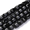 Electroplate Opaque Glass Beads GLAA-F108-10A-09-1