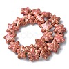 Ocean Series Handmade Porcelain Beads PORC-R002-05-01-4