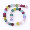Frosted Glass Beads Strands FGLA-MSMC001-02-2