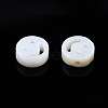 Natural Freshwater Shell Beads SHEL-N003-17C-01-3