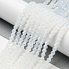 Imitation Jade Glass Beads Strands GLAA-F029-J4mm-05-4