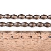 Transparent Glass Beads Strands GLAA-N071-01A-A17-4