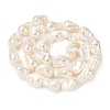 Electroplate Opaque Glass Imitation Pearl Beads Strands EGLA-H113-08C-2