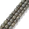 Tibetan Style dZi Beads Strands TDZI-E005-01T-1