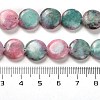 Natural Dolomite Beads Strands G-F765-B01-01-5