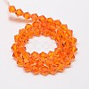 Transparent Glass Beads Strands EGLA-A039-T4mm-D11-2