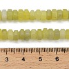 Natural Lemon Jade Beads Strands G-G317-A14-3x6mm-5