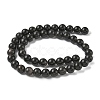 Natural Ice Obsidian Beads Strands G-P590-A01-8mm-03-5